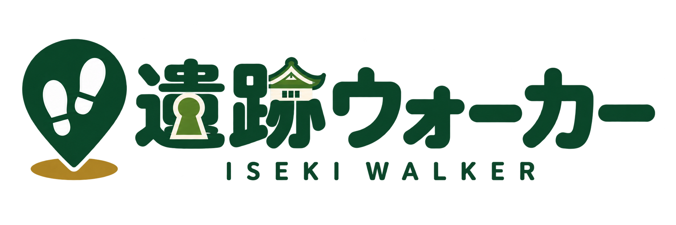遺跡ウォーカー