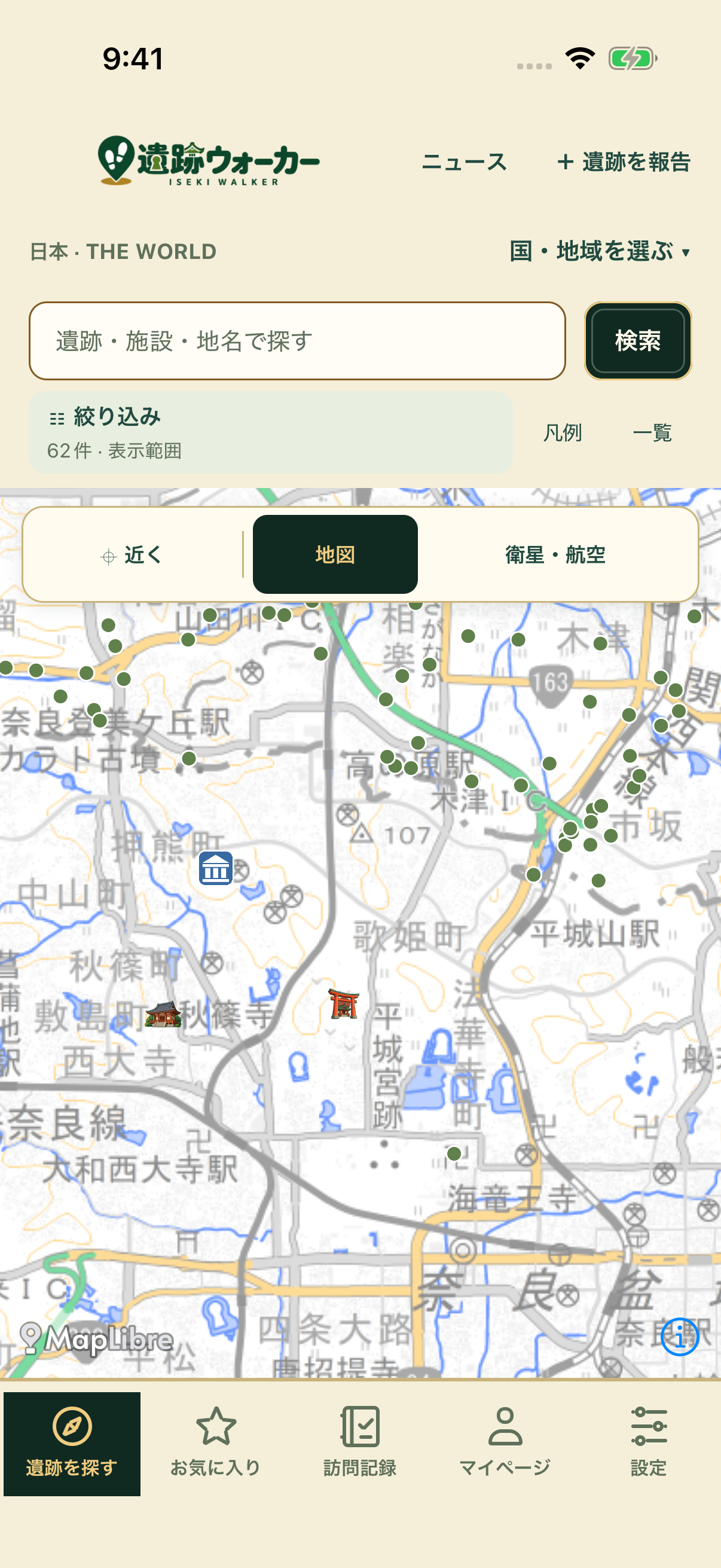iPhone版1.0.6の地図。奈良周辺の遺跡・神社・寺院・博物館をアイコンで表示
